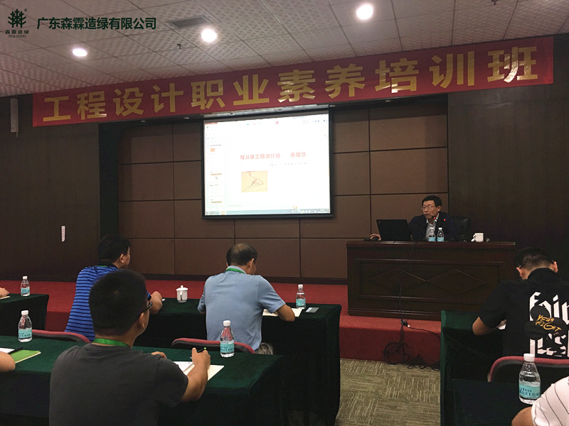中国·必发集团(股份)有限公司-官方网站
