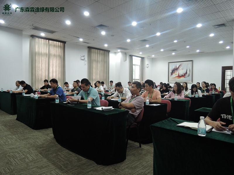 中国·必发集团(股份)有限公司-官方网站