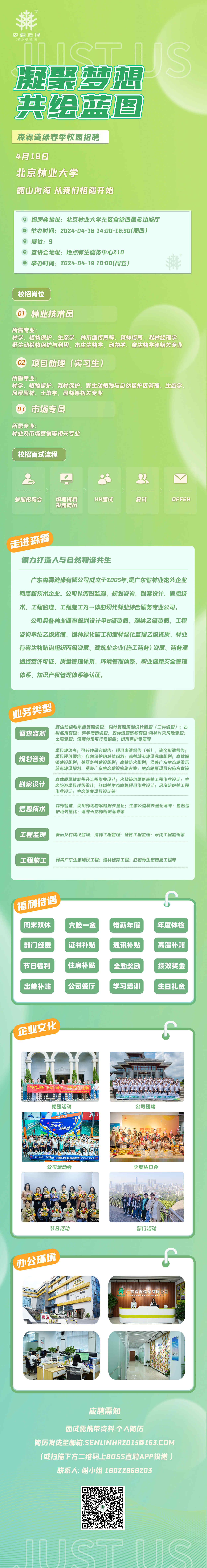 йط(ɷ)޹˾-ٷվ